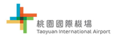 桃園國際航空站